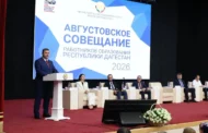 Фёдор Щукин: «В сложный момент никто не остался в стороне»