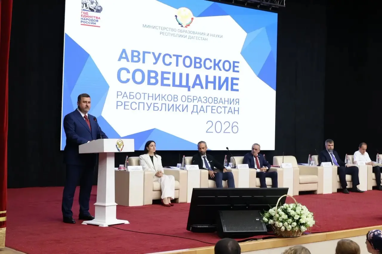 Фёдор Щукин: «В сложный момент никто не остался в стороне»
