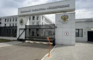 Военно-морской госпиталь Махачкалы передан в ведение военных коммунальщиков Каспийской флотилии