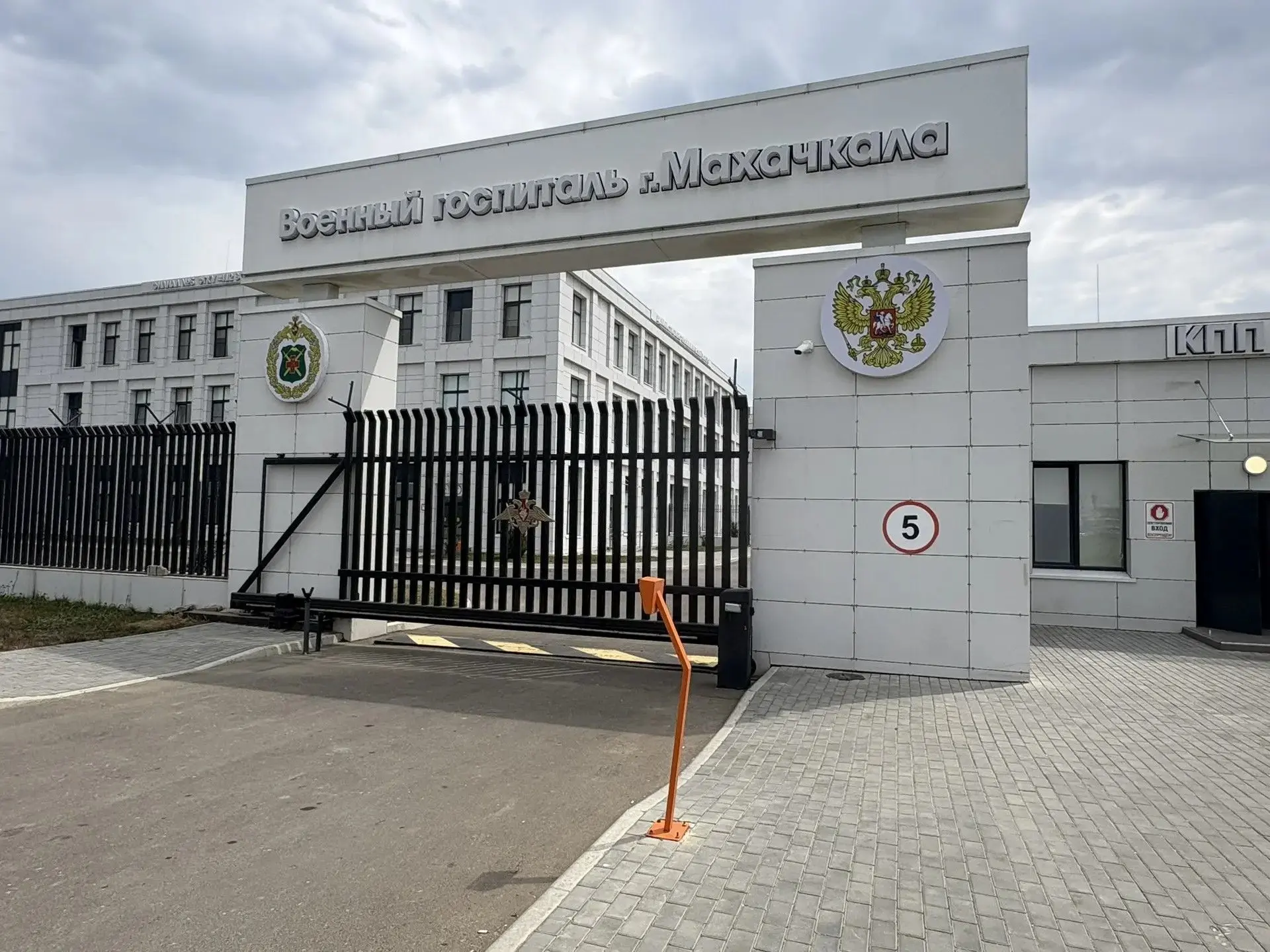 Военно-морской госпиталь Махачкалы передан в ведение военных коммунальщиков Каспийской флотилии