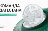 Фёдор Щукин: кадровый резерв «Команды Дагестана» станет основным источником для подбора управленцев