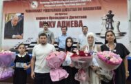 Определены призеры чемпионата Дагестана по шахматам