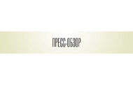Новая зацепка появилась в деле пропавшей в Каспийске спортсменки