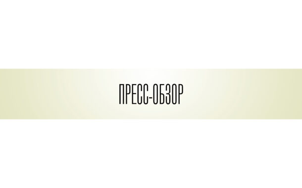 Уроженца Пятигорска комика Слепакова приговорили к 400 часам работ