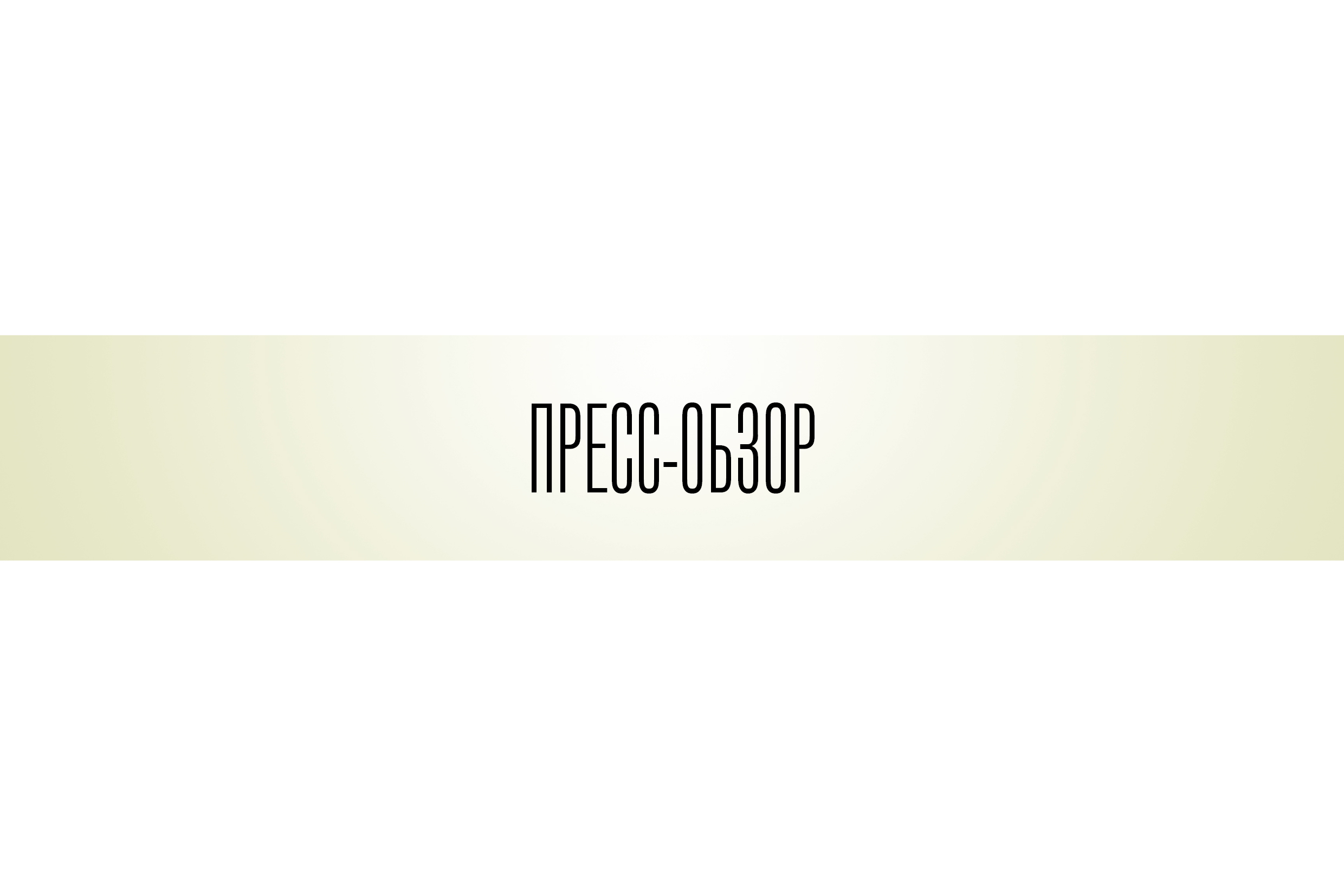 Новая зацепка появилась в деле пропавшей в Каспийске спортсменки