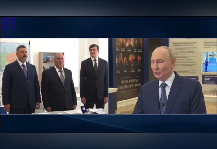 Президент Путин принял участие в открытии школы в селе Байрамаул