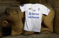 Махачкалинское «Динамо» представило «эпичную» гостевую форму