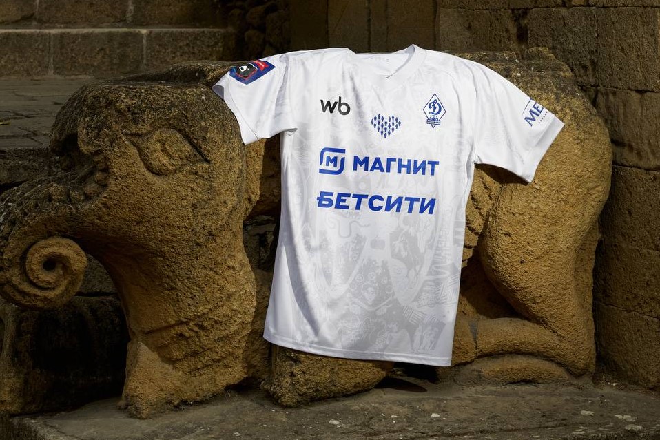 Махачкалинское «Динамо» представило «эпичную» гостевую форму