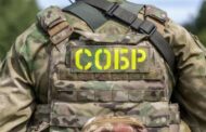 Росгвардия: двое предполагаемых террористов задержаны в Дагестане