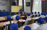 Клуб «Эльбрус» провёл серию мастер-классов для молодёжи в честь восьмилетия