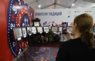 «Хранители традиций». Фоторепортаж