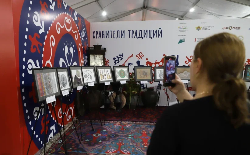 «Хранители традиций». Фоторепортаж