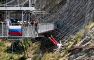 Развлекательный комплекс в Дагестане: постановочные кадры будут запрещены