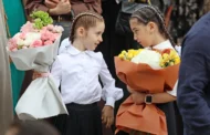 День знаний