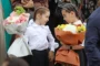 День знаний
