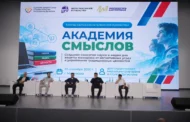 «Академия смыслов»:  с пользой и без «принудиловки»