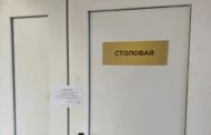 Ученики школы в Махачкале отравились в школьной столовой