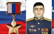 В Южно-Сухокумске почтили память Героя России Нурмагомеда Гаджимагомедова