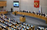 Фёдор Щукин поздравил Вячеслава Володина с избранием председателем Госдумы