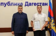 Фёдор Щукин вручил госнаграды отличившимся сотрудникам патрульно-постовой службы
