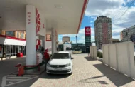 В Махачкале возобновила работу вторая АЗС после устранения нарушений