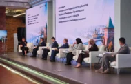 НСПД помогает регионам эффективнее использовать имущественный потенциал