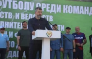 Магомед Рамазанов открыл республиканский футбольный турнир среди органов власти