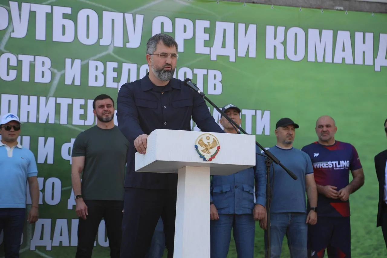 Магомед Рамазанов открыл республиканский футбольный турнир среди органов власти