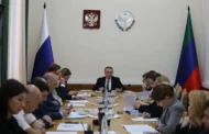 В Дагестане совершенствуют систему поддержки семей с детьми