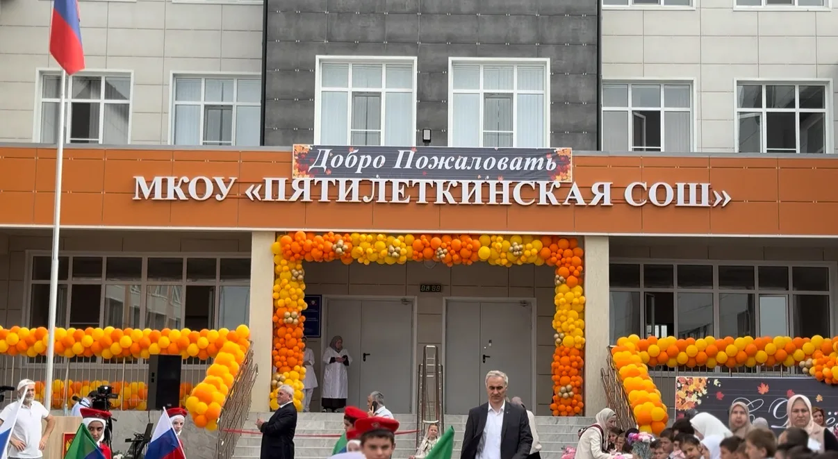 В Хасавюртовском районе открылась новая школа на 300 мест
