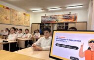 «Живой разговор, а не сухая лекция»