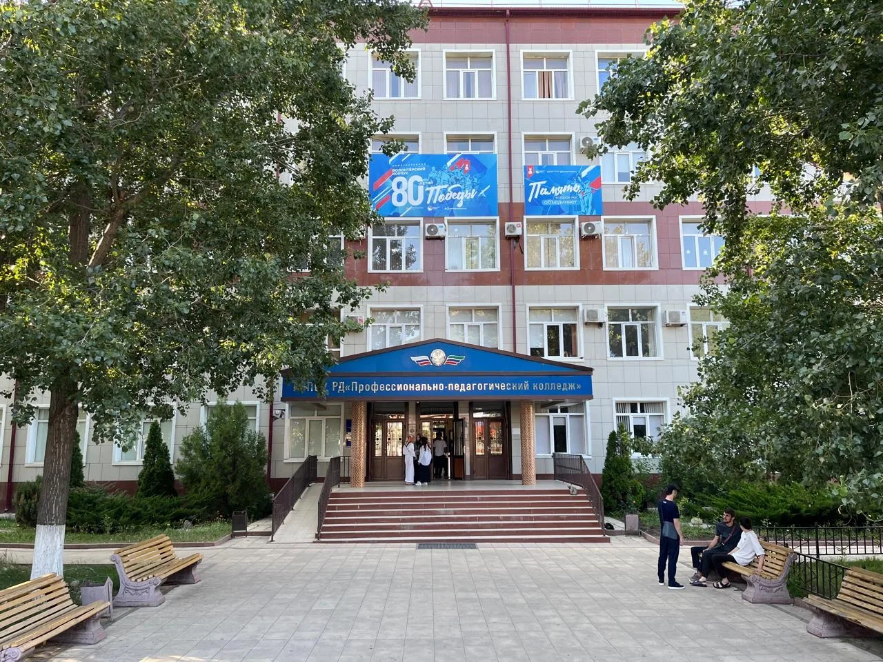 ППК. Профессионалы в борьбе с экстремизмом