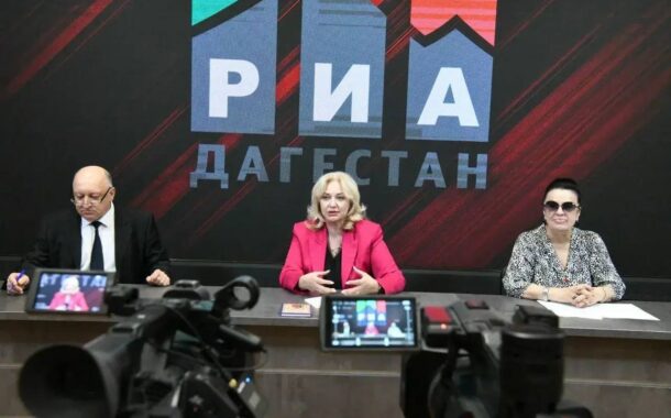 Зарема Бутаева: «Дагестан объединяет многообразие народов, культур и традиций»