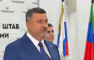 Щукин сообщил о предварительной явке на выборах в Дагестане