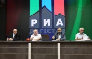 В Дагестане подвели итоги работы Центра общественного наблюдения за выборами
