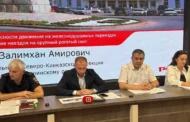 В Дагестане с 1 октября стартует месячник безопасности «Внимание, переезд!»