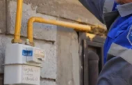 В Дагестане более 1200 организаций переведут на цифровой учёт газа