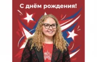 Людмила Саидова поздравила Федора Щукина с избранием Главой Дагестана