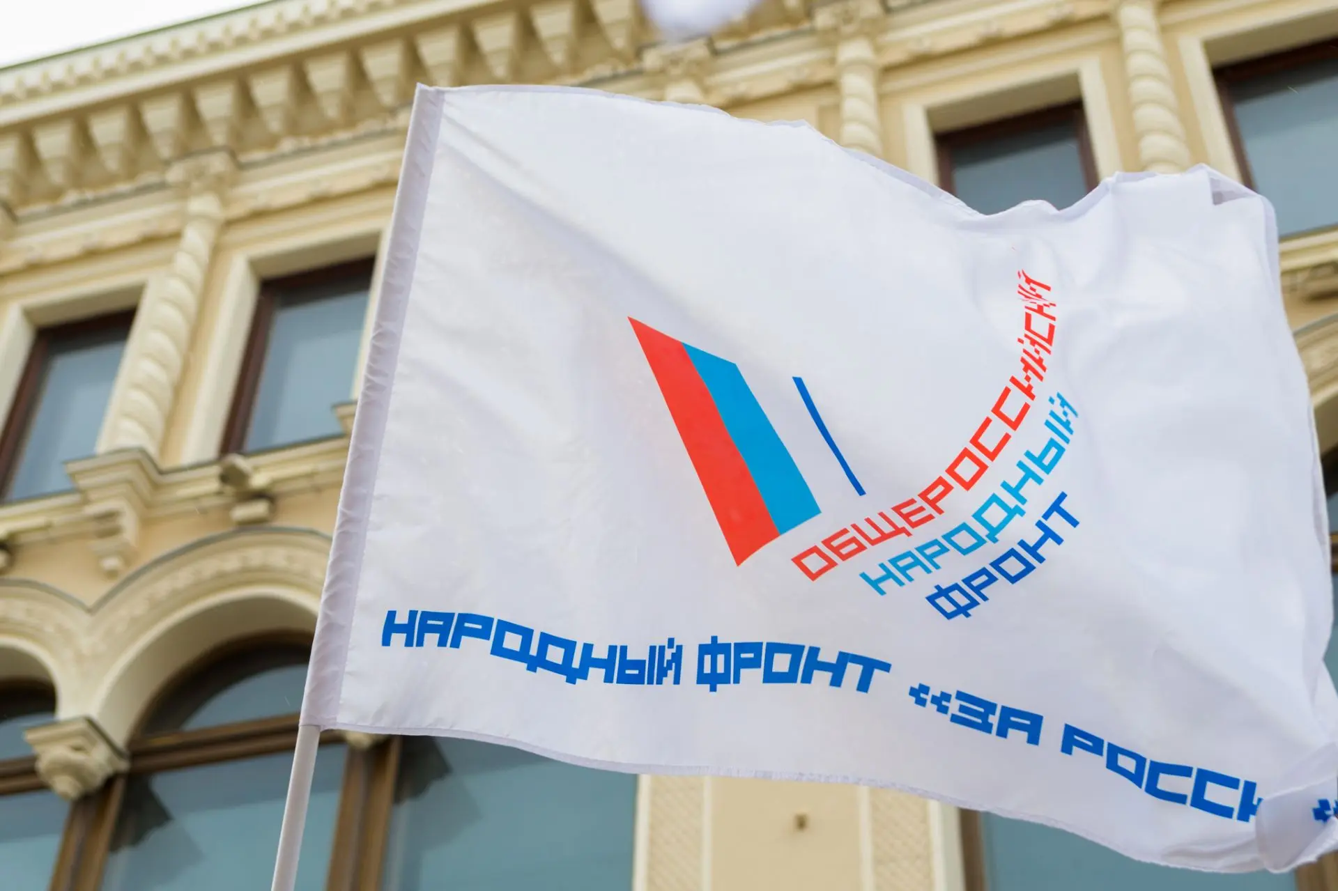 Народный фронт направил пострадавшим от паводков в Дагестане более 46 млн рублей