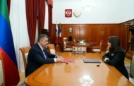 Вузы Дагестана и СКФУ расширят научное сотрудничество