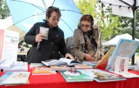 Книжный фестиваль «Тарки-Тау»